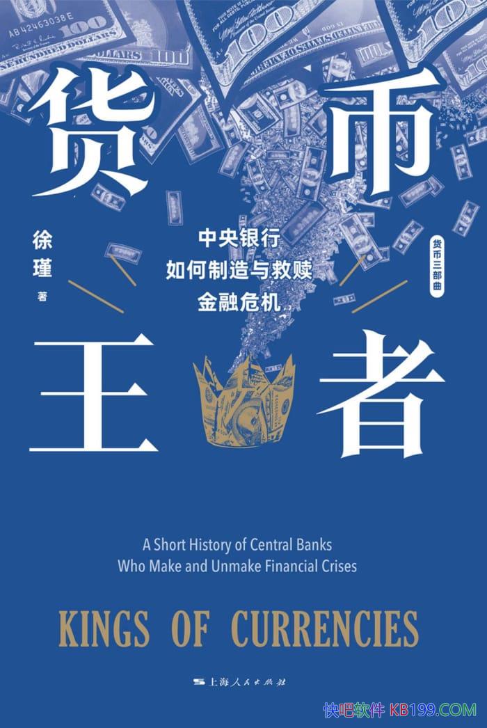 ߡ/꾭ѧڽڳʶ/epub+mobi+azw3