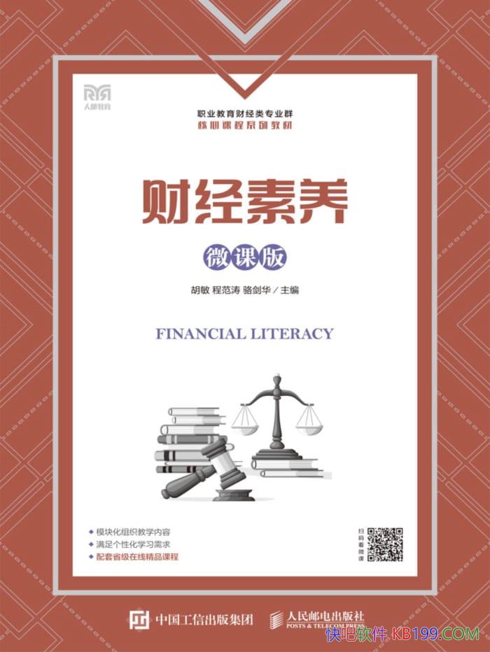 ƾ[΢ΰ]/ʽҵ˳Ϊ/epub+mobi+azw3