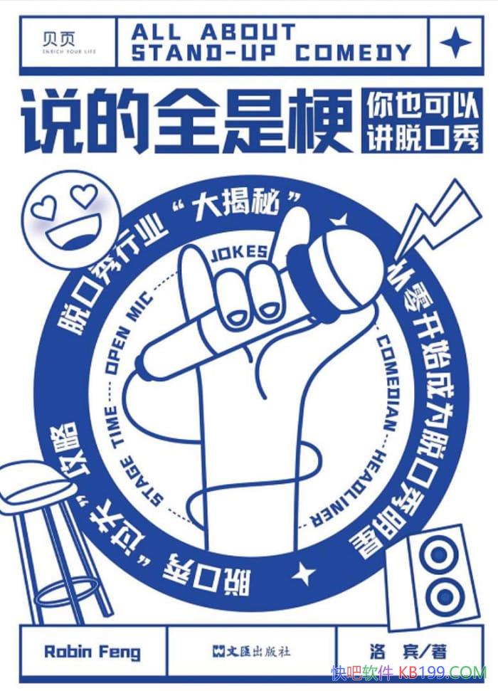 ˵ȫǹ/һѿҵķ۶/epub+mobi+azw3