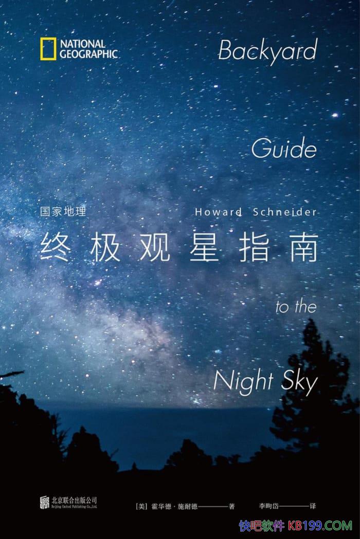 ҵռָϡ¡ʩ͵/ָ/epub+mobi+azw3