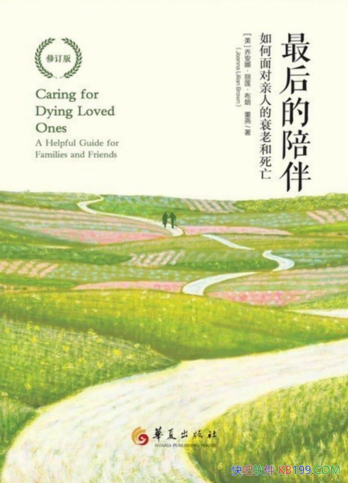 顷ǰȡ/˥Ϻ/epub+mobi+azw3