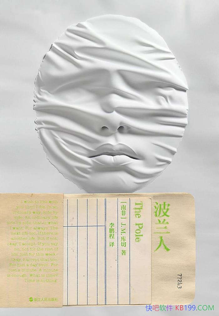 ˡ/Ȿһ21ٿʵ¼/epub+mobi+azw3