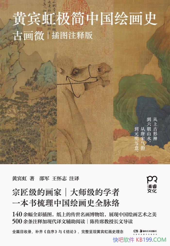 Ʊ缫й滭ʷ:Ż΢Ʊ/140ȫʲͼ/epub+mobi+azw3