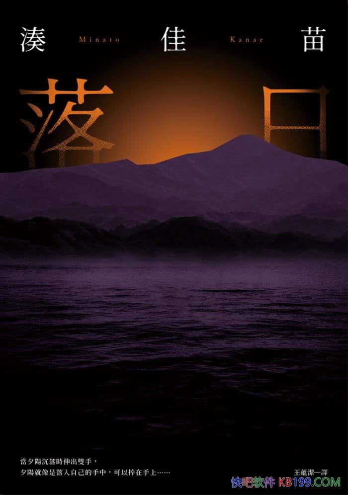 առ/ʵÿﶼһװҸı/epub+mobi+azw3