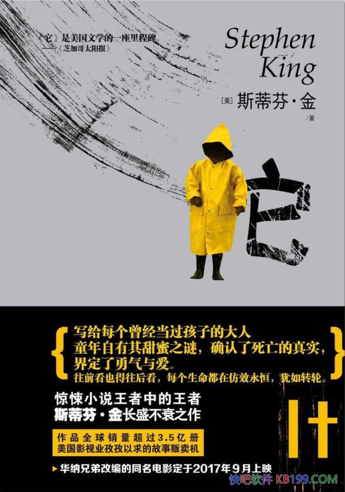 ˹ٷҡ/·С/epub+mobi+azw3