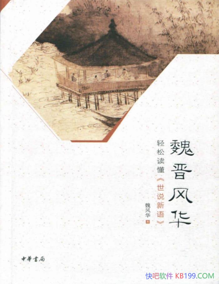 κ绪κ绪/ͨⱾɶ˵/epub+mobi+azw3