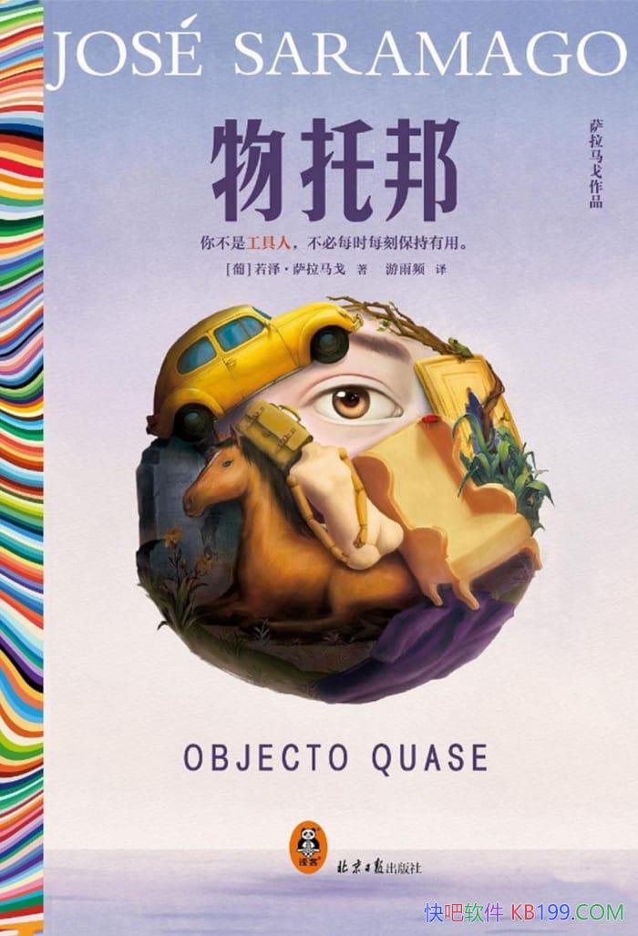 а/꺱ĶƪС˵/epub+mobi+azw3