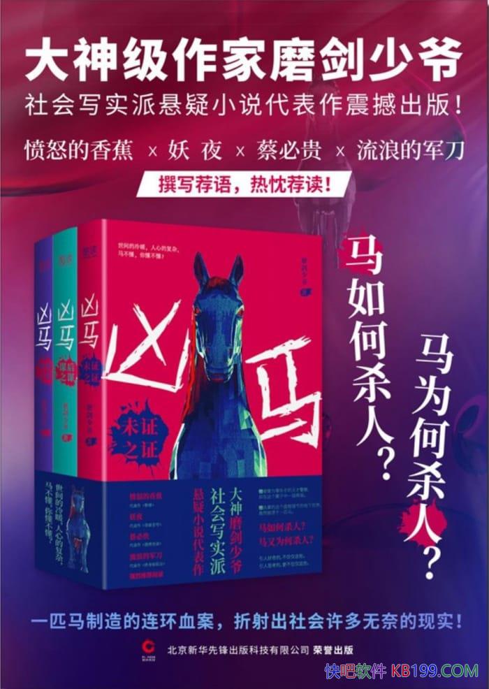 [ȫ]ĥү/һƥѪ/epub+mobi+azw3