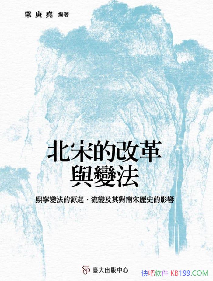 εĸĸ䷨Ң/䷨ʷӰ/epub+mobi+azw3