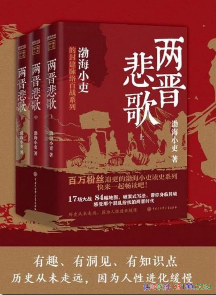 衷ȫ/С/ʱ/epub+mobi+azw3