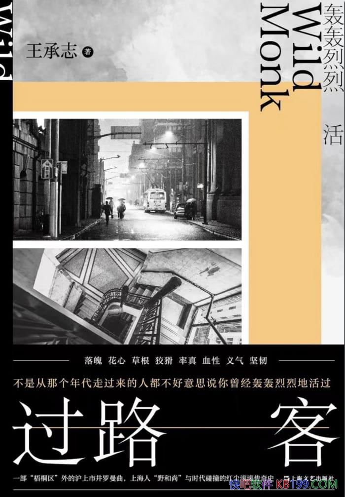 ·͡־/ŨŨ̻ʱе˼/epub+mobi+azw3