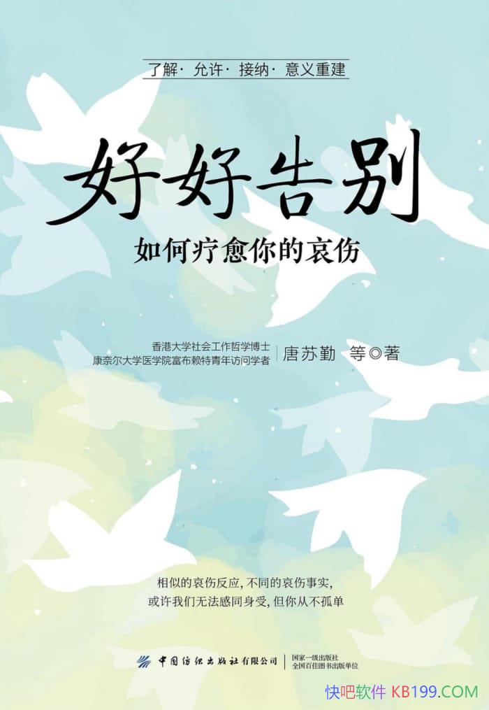 úøİˡ/ָ/epub+mobi+azw3