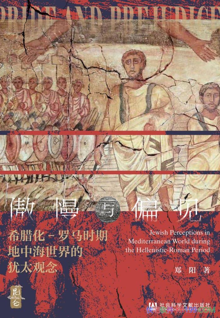 ƫϣ-ʱڵк̫/epub+mobi+azw3