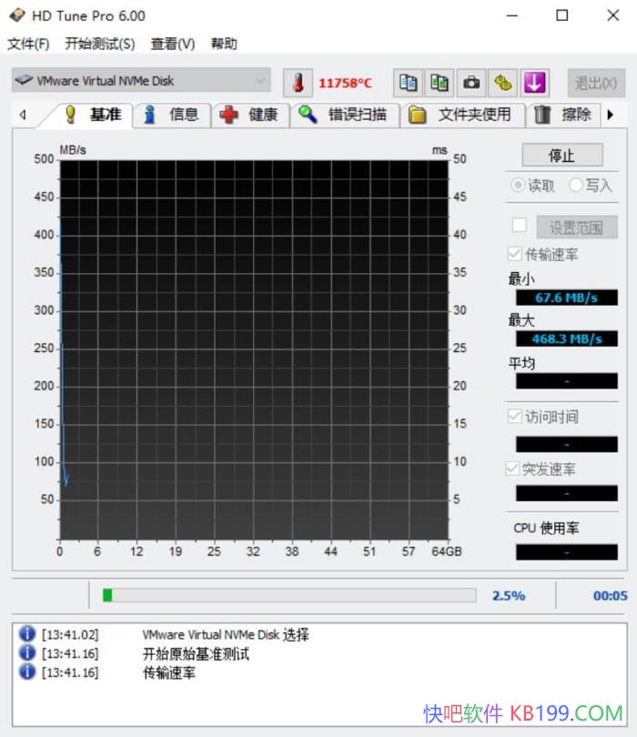 HDTune Pro v6.00ļ/СõӲ̼⹤