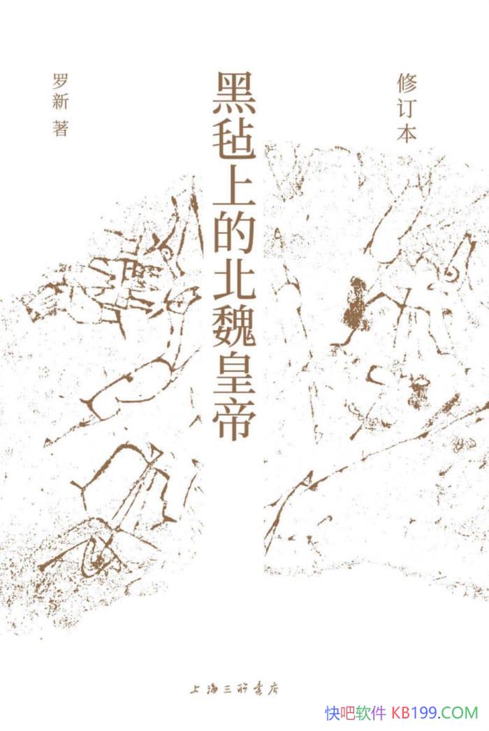 ձϵıκʵۡ/ӽ˼йʷ/epub+mobi+azw3