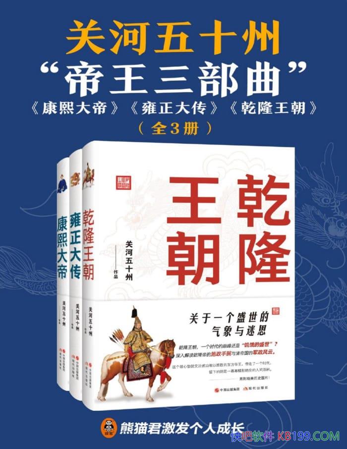 غʮݡ/ʢɵ/epub+mobi+azw3