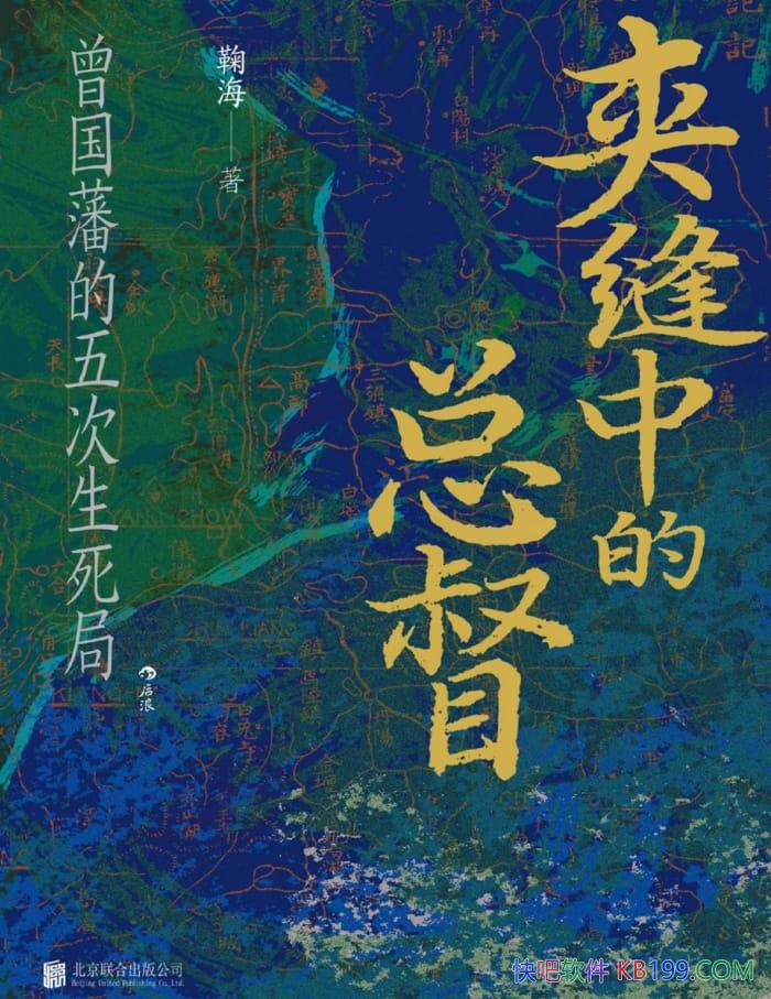 зеܶ֡Ϻ/ﴫ/epub+mobi+azw3