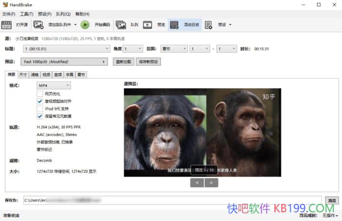HandBrake v1.9.0ɫ/רҵǿĿԴƵѹƴ