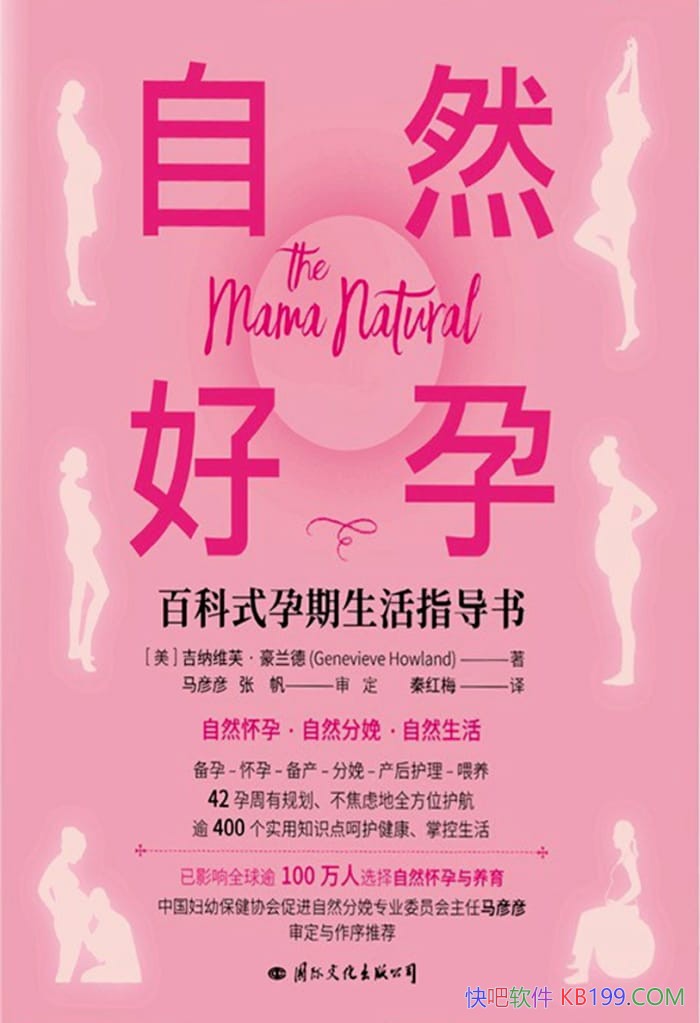 ȻС/άܽ/ȫůĻĻб/epub+mobi+azw3