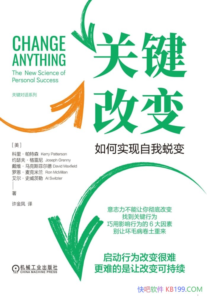 ؼı䣺ʵɱ䡷/Լ/epub+mobi+azw3