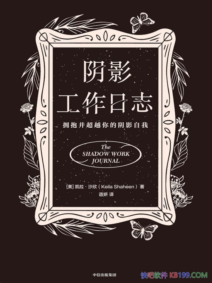 Ӱ־/ɳ/ӵԽӰ/epub+mobi+azw3