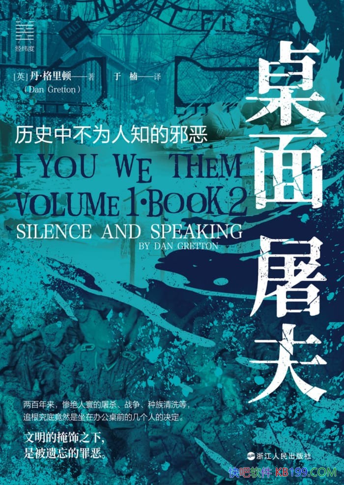 ʷвΪ֪а//ʷ/epub+mobi+azw3