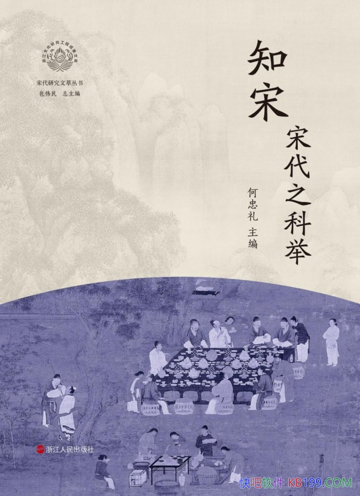 ֪Ρδ֮ƾ١//ֳδƾƶȵȫò/epub+mobi+azw3