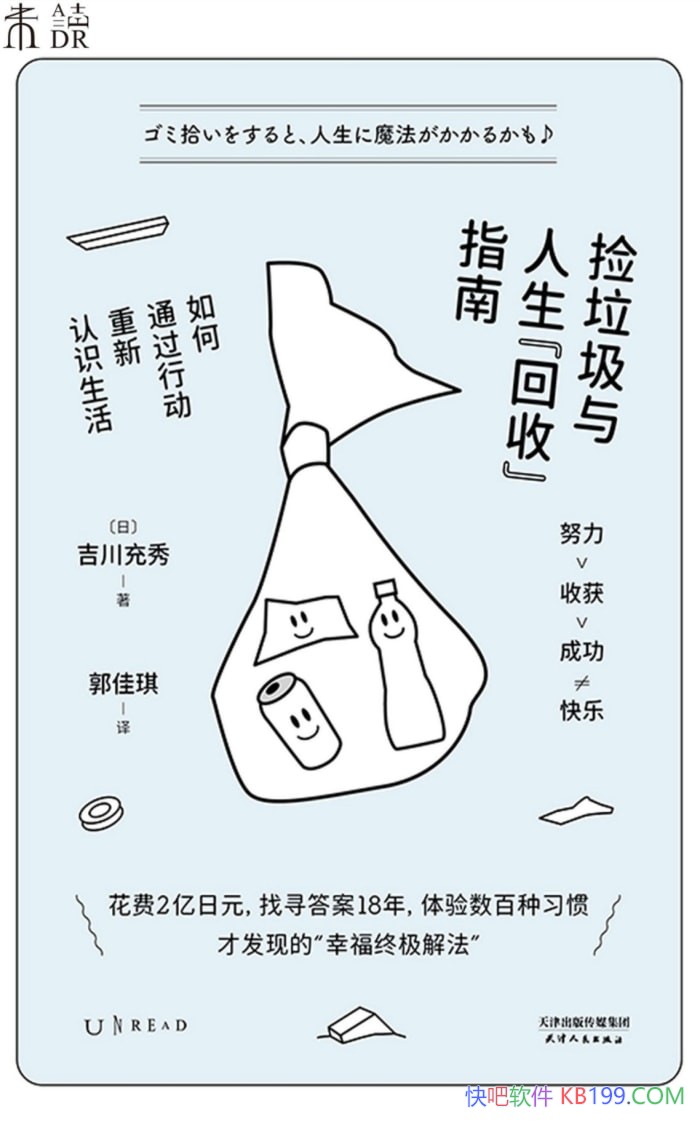 աָϡ/ͨжʶ/epub+mobi+azw3