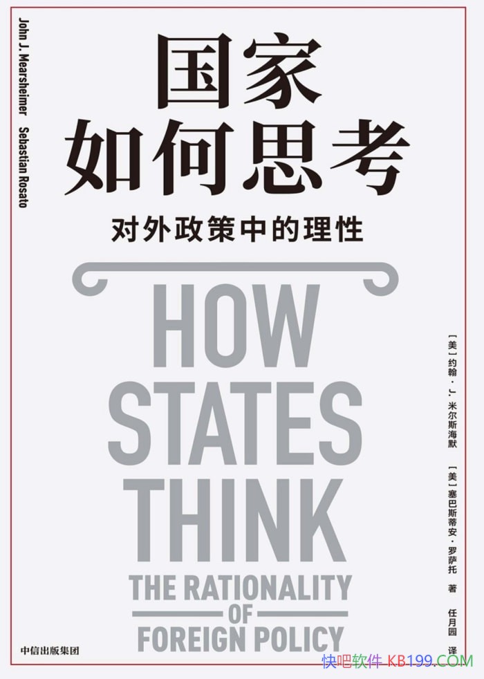 ˼ԼJ.׶˹Ĭ/е/epub+mobi+azw3