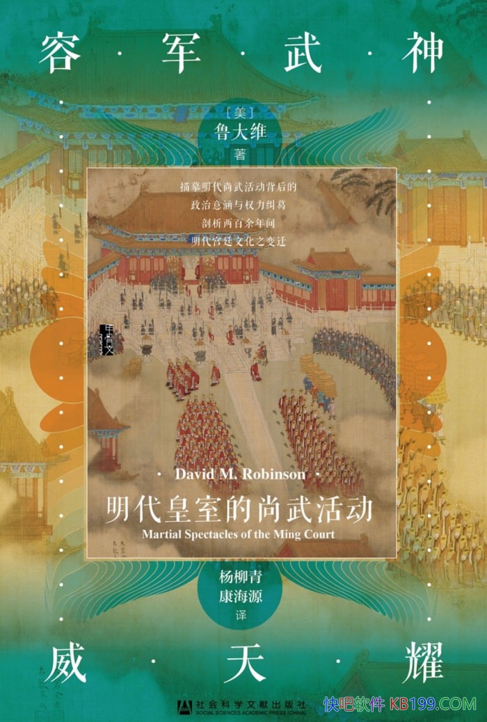 ҫҵ³ά/ʷ/epub+mobi+azw3