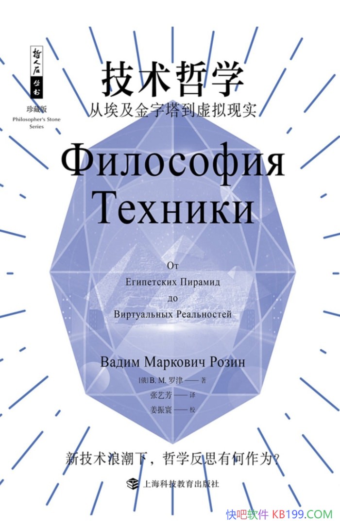 ѧ:ӰʵB.M.޽/ѧ/epub+mobi+azw3