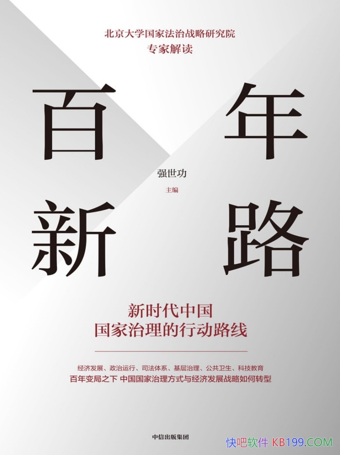 ·/չйʱִǿԶĿ/epub+mobi+azw3