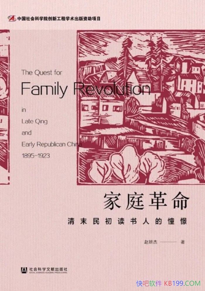 ͥĩ˵㽡/ѧ/epub+mobi+azw3