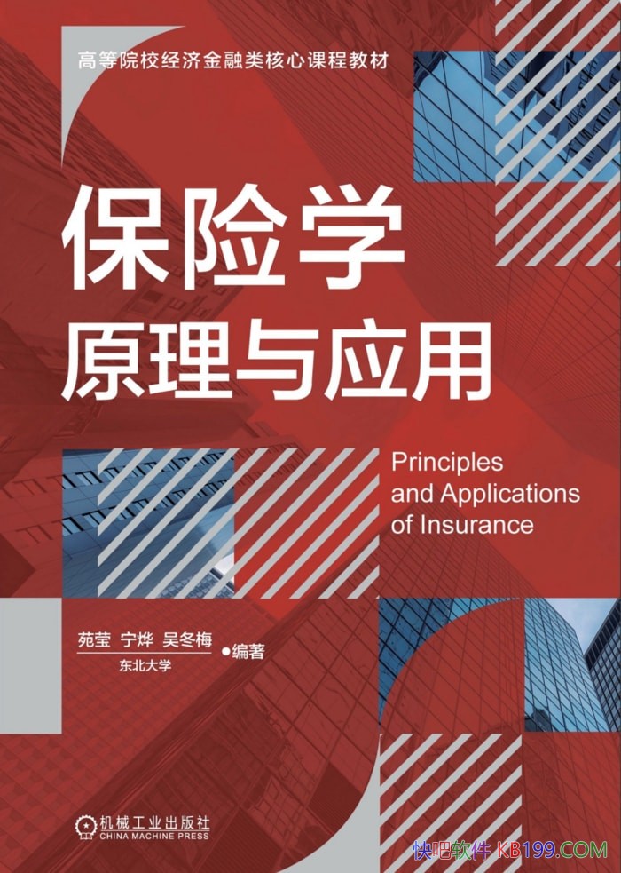 ѧԭӦáԷӨ/ΪԼͼ÷չ/epub+mobi+azw3