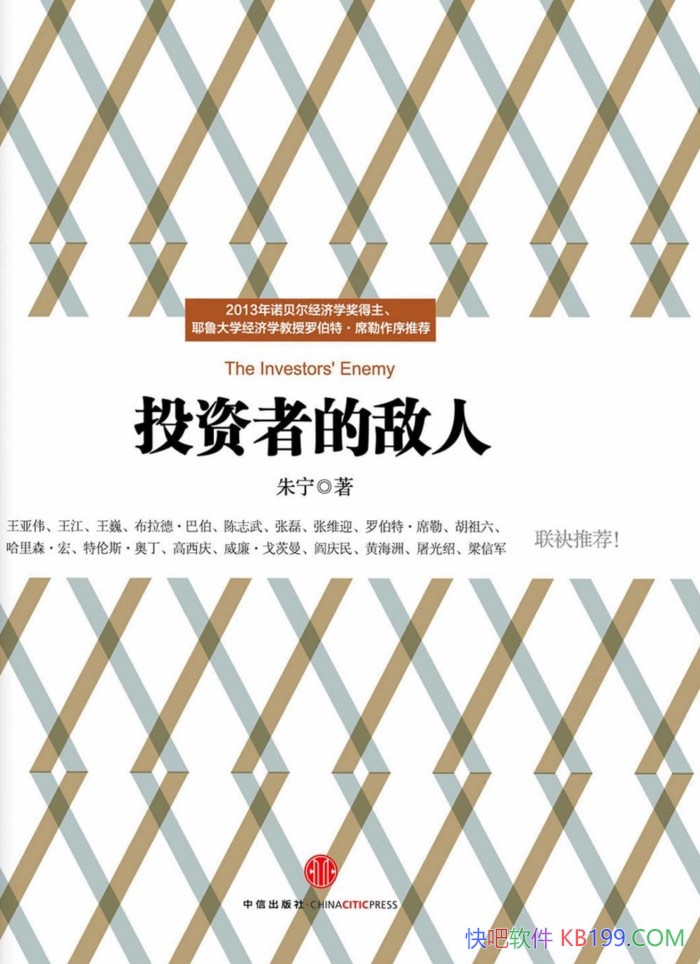 Ͷߵĵˡ/Ͷһż/epub+mobi+azw3