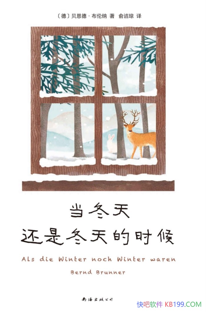 컹Ƕʱ/¡/涬/epub+mobi+azw3