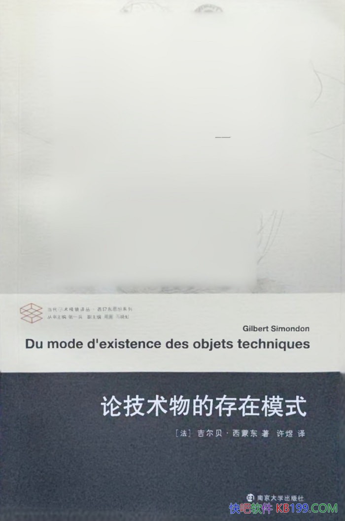 ۼĴģʽɶ/Լ˼/epub+mobi+azw3