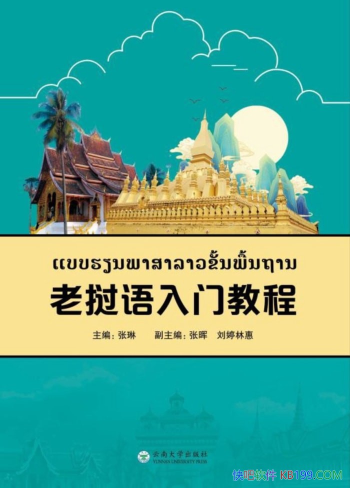 Ž̡̳/ݰԪܽ/epub+mobi+azw3