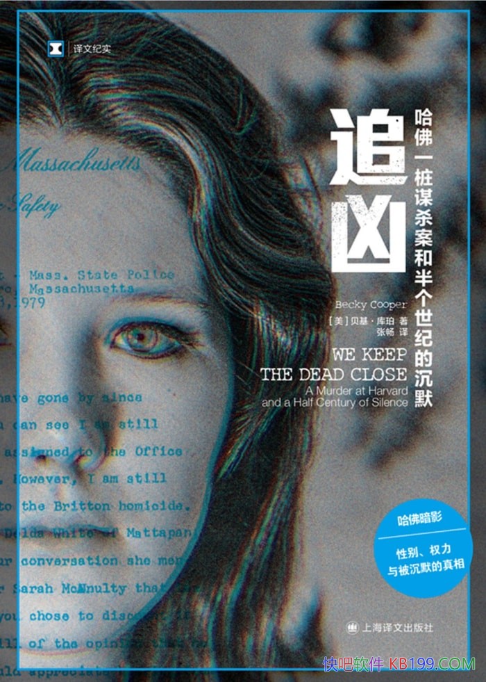 ׷ףһ׮ıɱͰ͵ĳĬ//epub+mobi+azw3