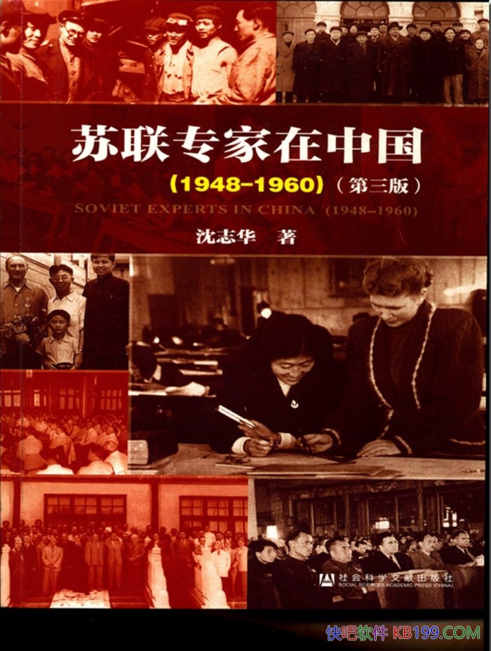 רй1948-1960־/ʵʷ/epub+mobi+azw3