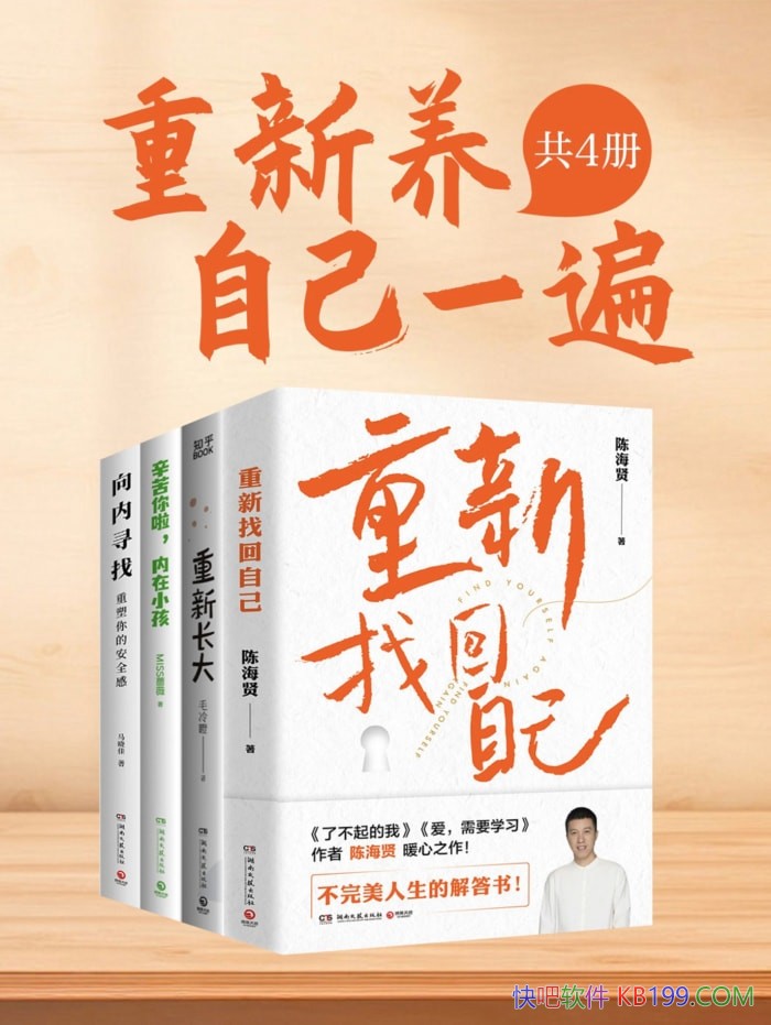 Լһ顷/Ĳ/ë/鼮/epub+mobi+azw3