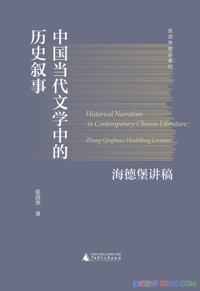 йѧеʷ£±塷廪/epub+mobi+azw3