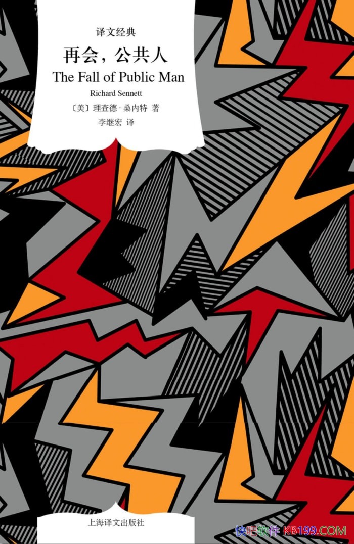 ٻᣬˡ¡ɣ/ִ̽/epub+mobi+azw3