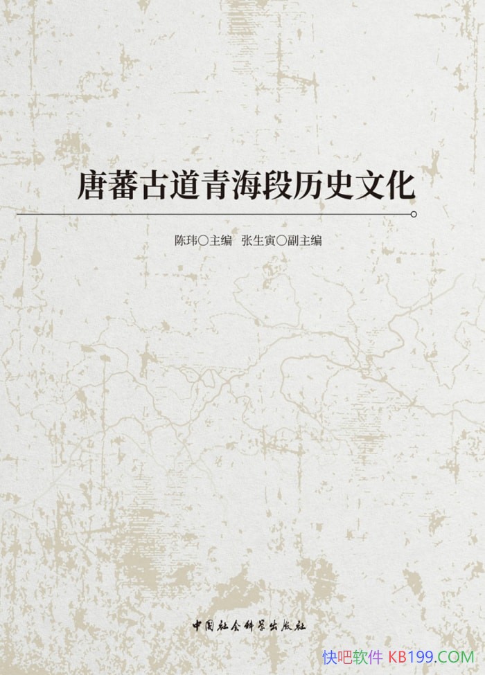 ެŵຣʷĻ/ŵຣʷĻ/epub+mobi+azw3