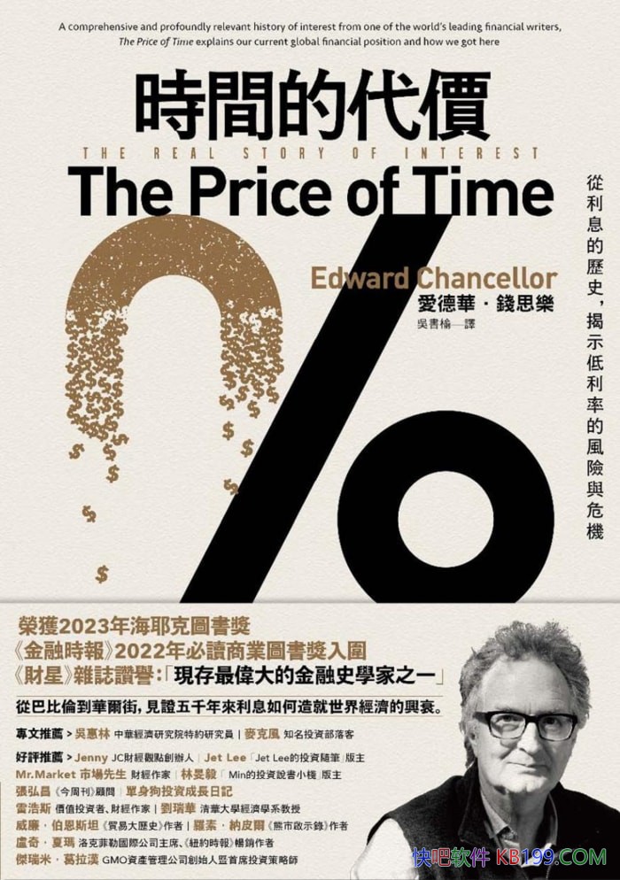 ʱĴۣϢʷ,ʾʵķΣ/epub+mobi+azw3