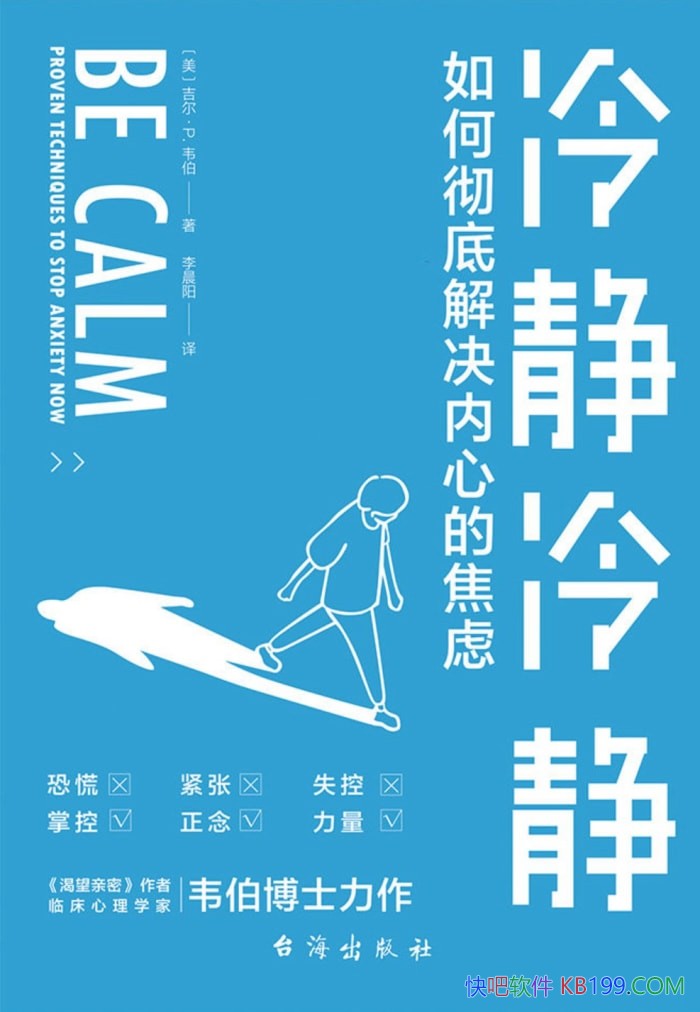 侲侲/P.Τ/׽ĵĽ/epub+mobi+azw3