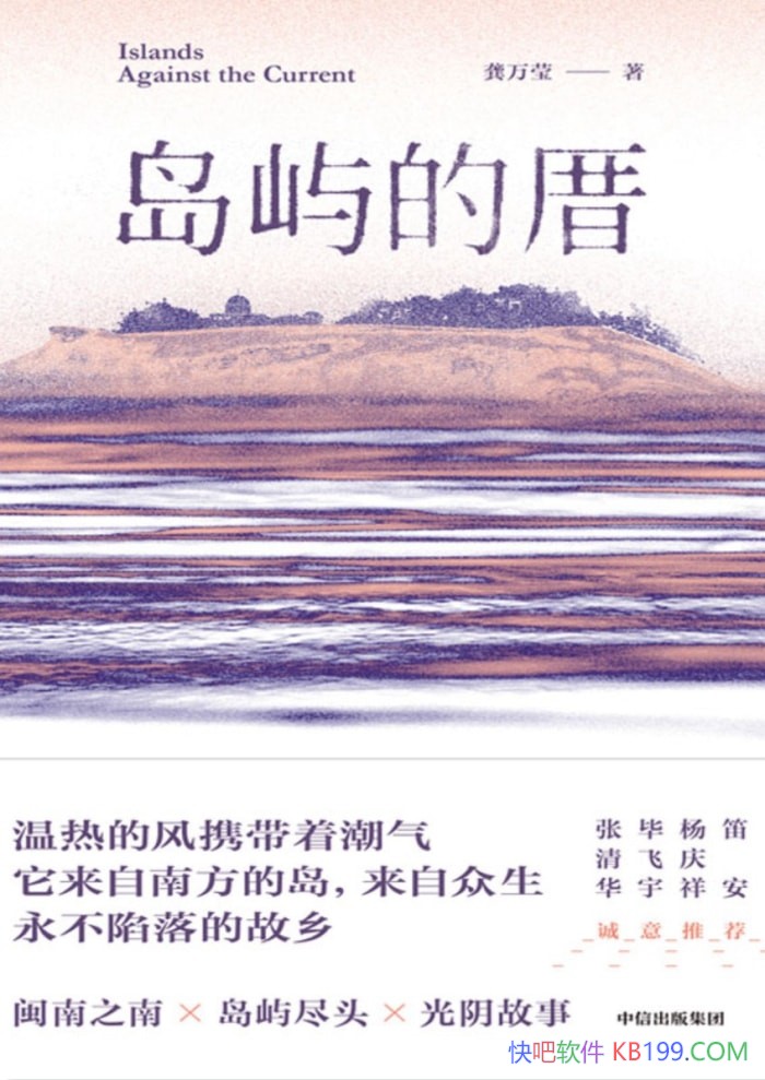 ȡӨ/һϷСöʻĹ/epub+mobi+azw3