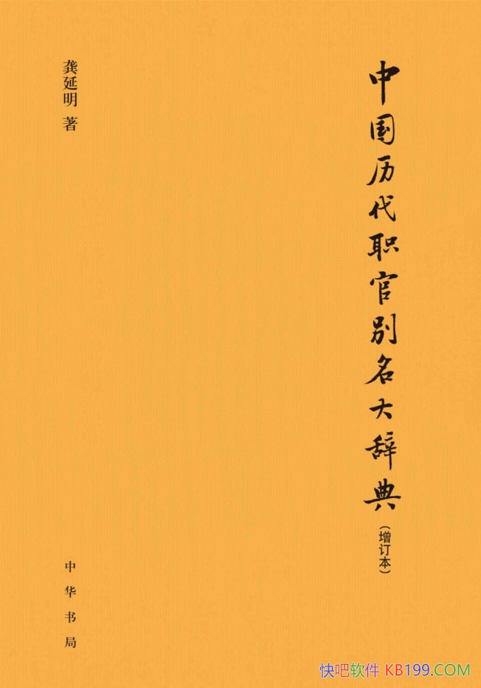 йְٱǵ䡷//Ŵְƶо/epub+mobi+azw3