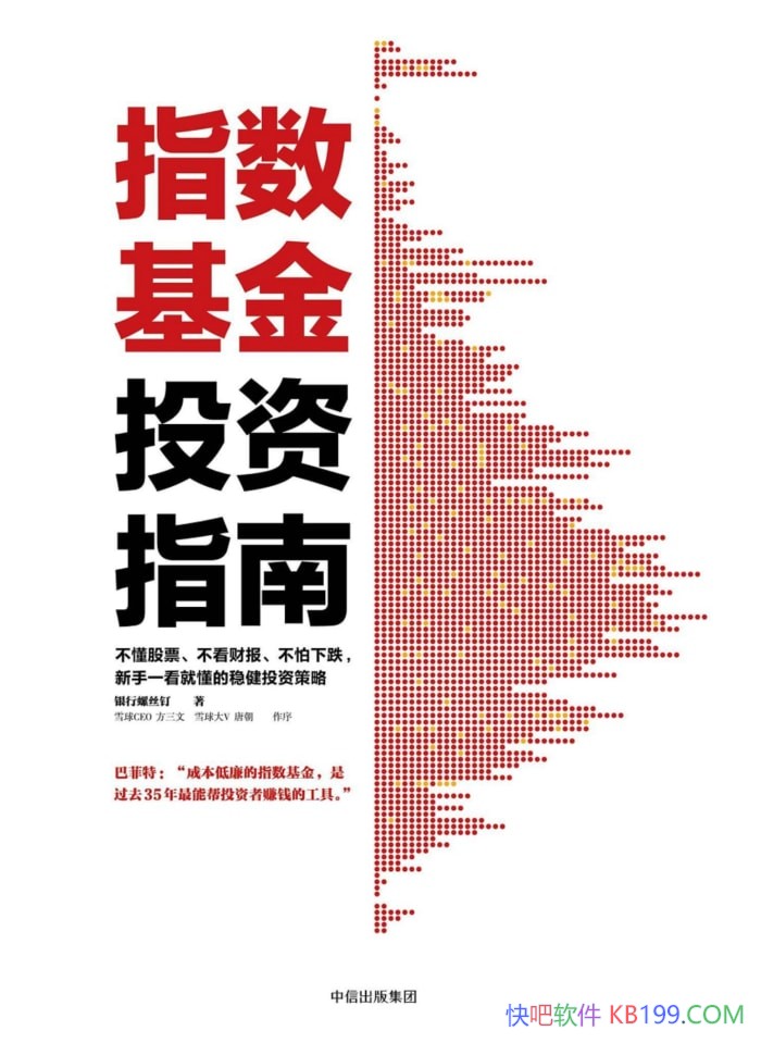 ָͶָϡ/˿/Цз/epub+mobi+azw3