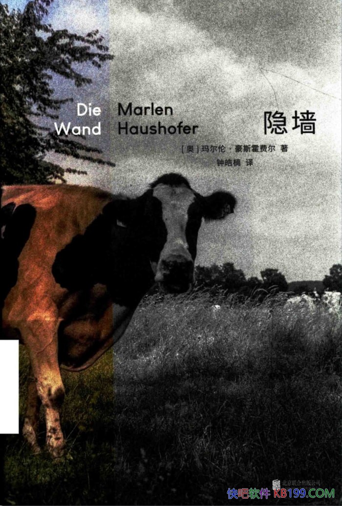 ǽס˹Ѷ/20͵ѧ֮һ/epub+mobi+azw3